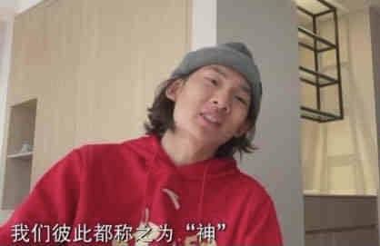 国产成人精品亚洲日本在线观看