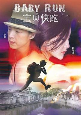 国产成人精品亚洲日本在线观看